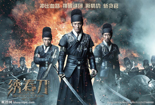 毕业证和学位证丢失考公务员